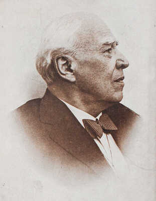 Станиславский К.С. Моя жизнь в искусстве / Орнаментация книги - гравюры на дереве М.В. Маторина. [М.]: Academia, 1933.